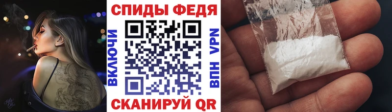 Amphetamine Premium  Купить где  Темрюк 