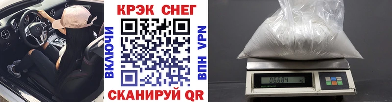 Купить  Темрюк  COCAIN VHQ 
