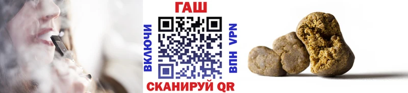 Купить закладки  Темрюк  Гашиш индика сатива 