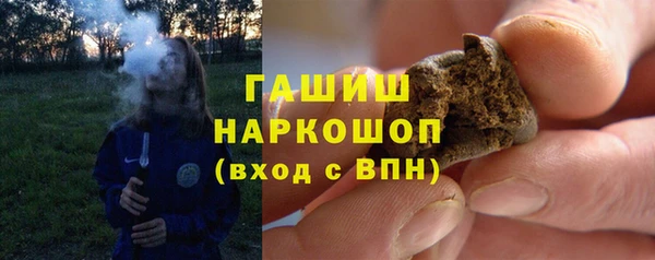 меф Володарск