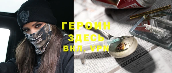 бутик Вяземский