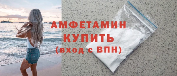 ешки Вязники