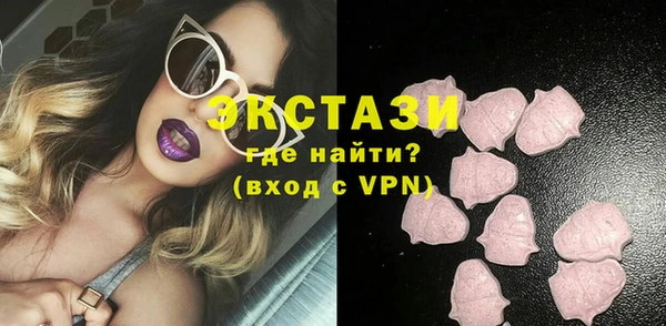 ешки Вязники