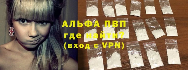 a pvp Вязьма