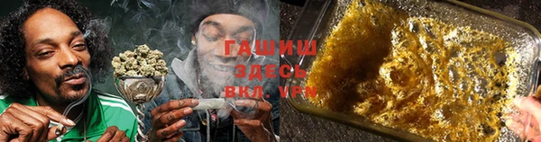 меф Володарск